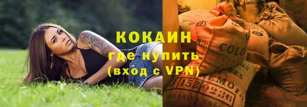 круглые Бронницы